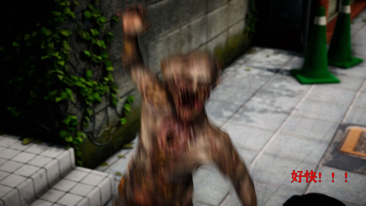 [3D]女战士清除计划第02话