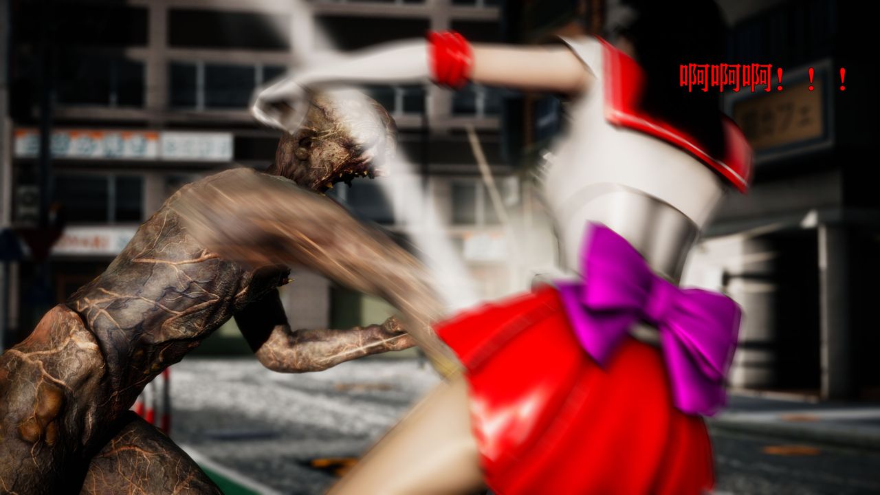 [3D]女戰士清除計劃第02話