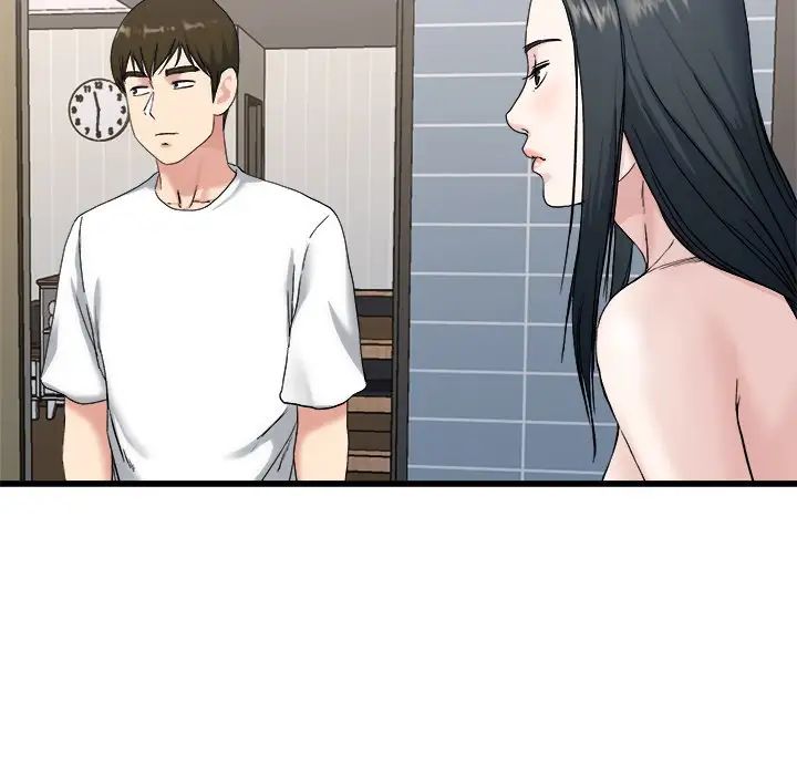 单身爸爸想恋爱第34话