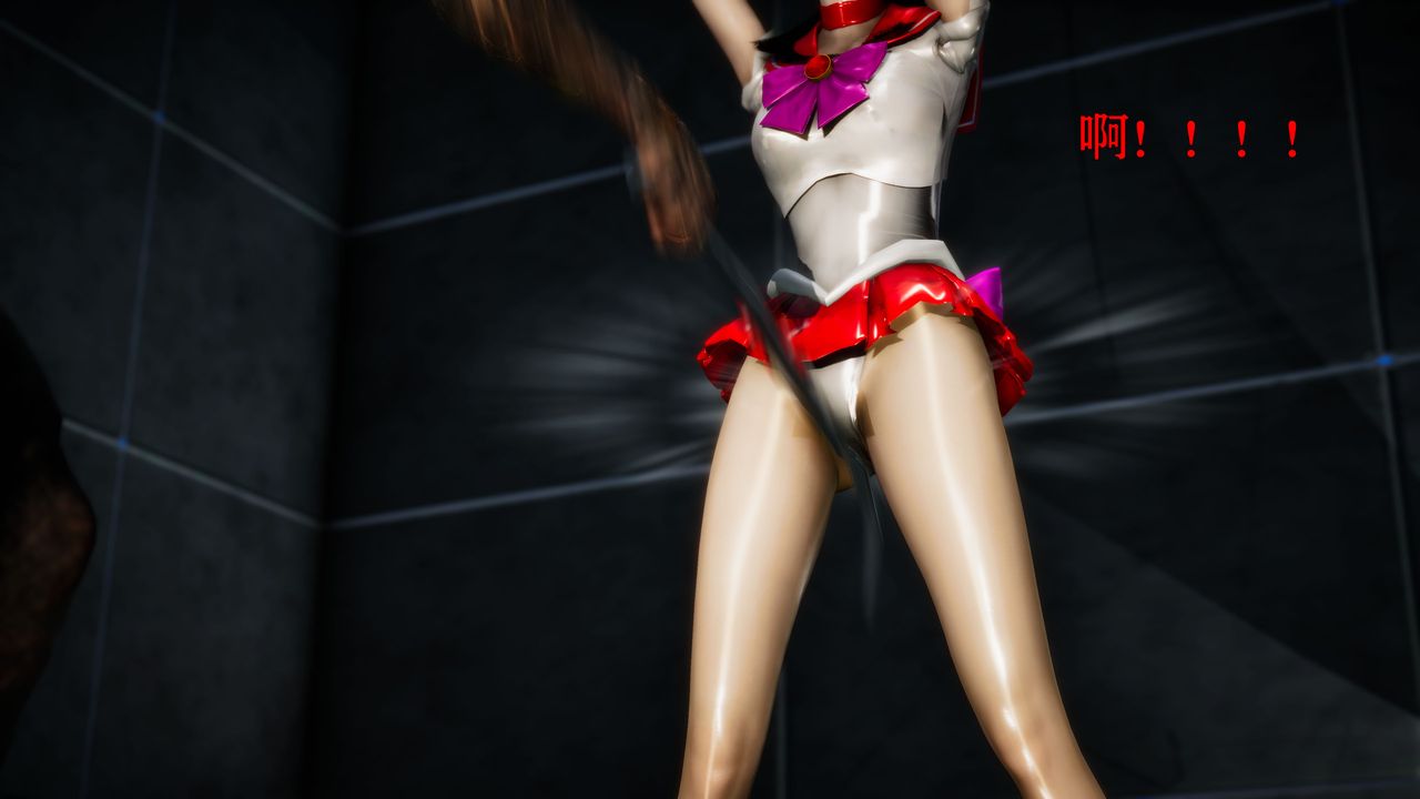 [3D]女战士清除计划第02话