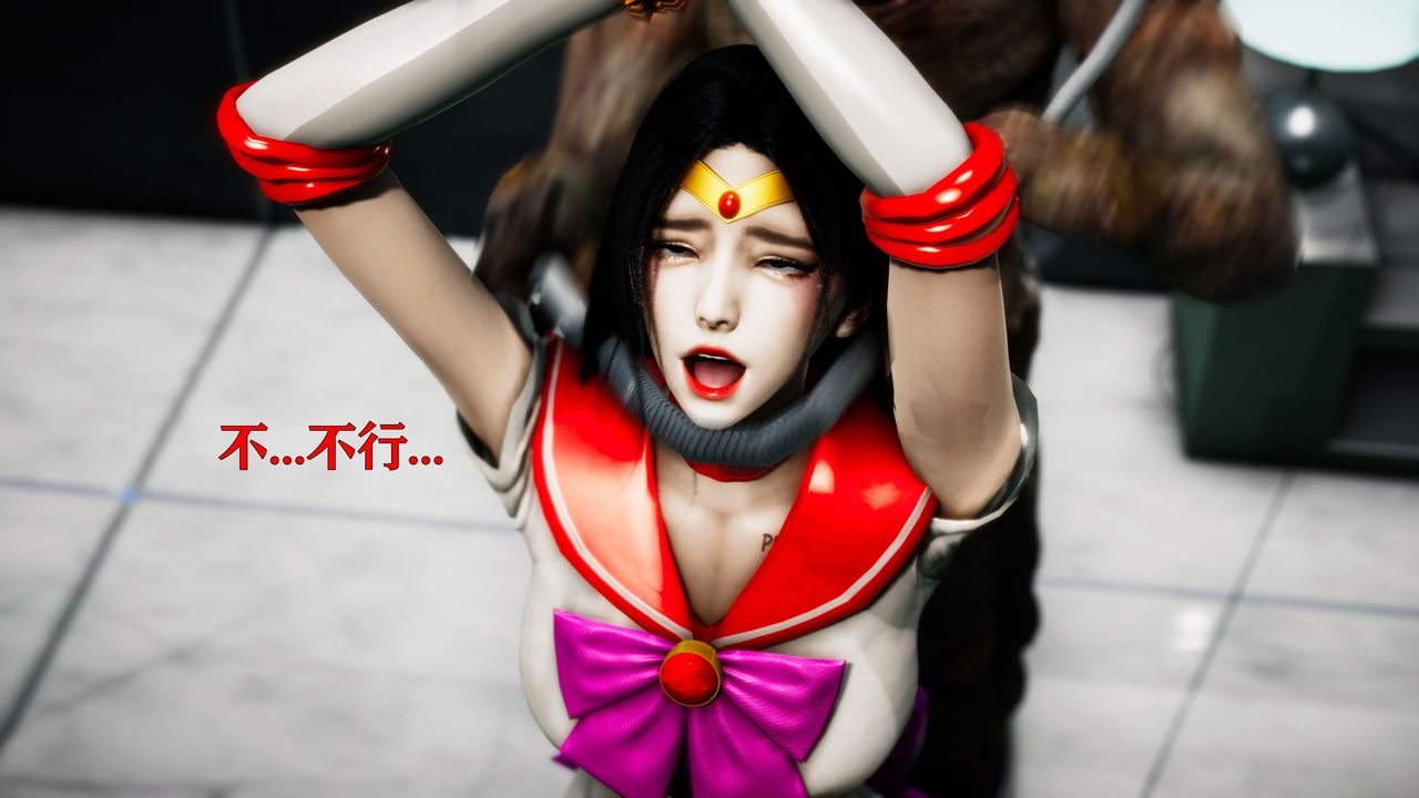 [3D]女戰士清除計劃第02話