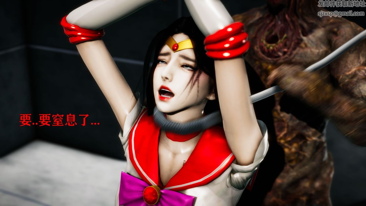 [3D]女战士清除计划第02话