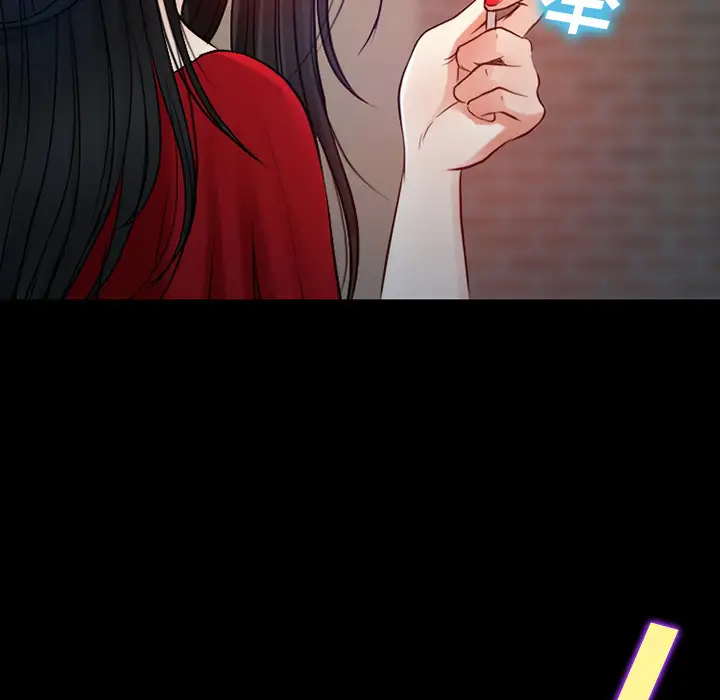 雷普利爱情第26话