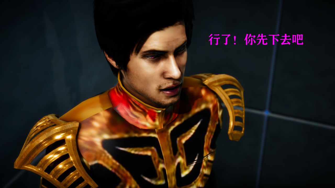 [3D]女战士清除计划第02话