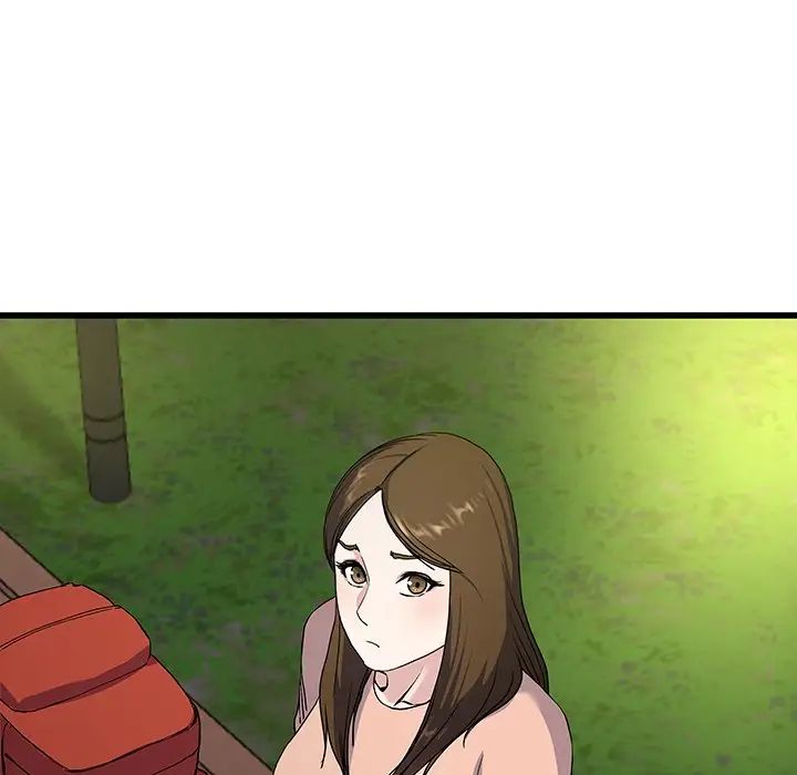 单身爸爸想恋爱第35话