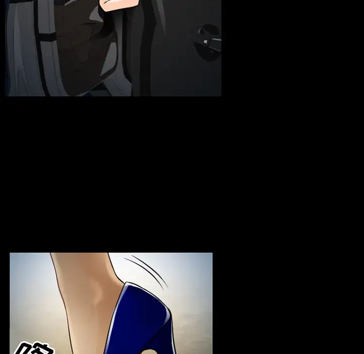 雷普利爱情第27话