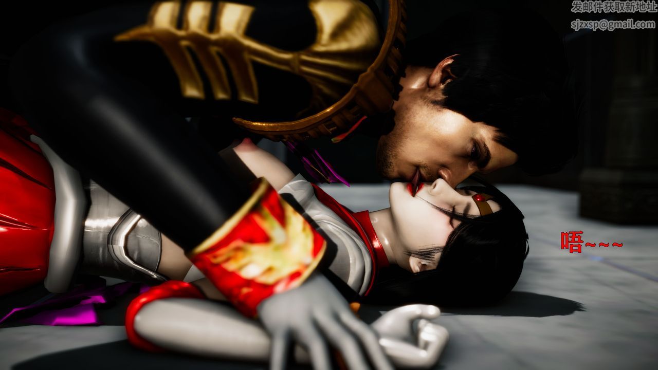 [3D]女战士清除计划第03话