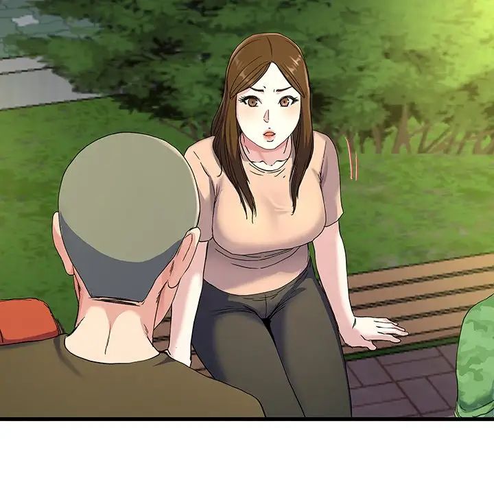 单身爸爸想恋爱第35话