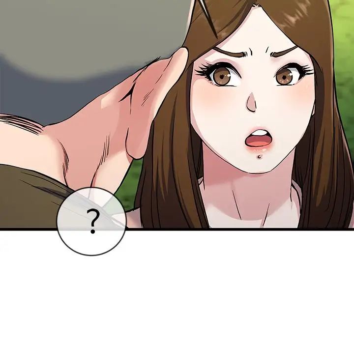 單身爸爸想戀愛第35話