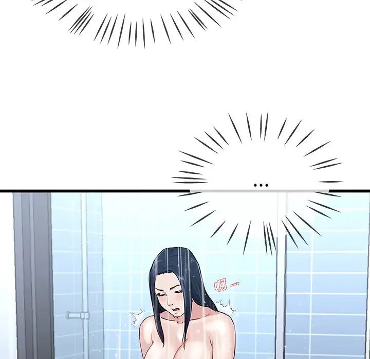 单身爸爸想恋爱第36话