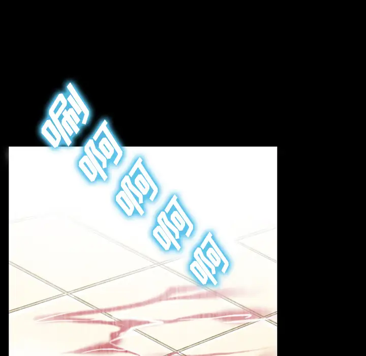 雷普利爱情第27话