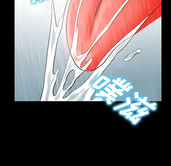 雷普利爱情第27话