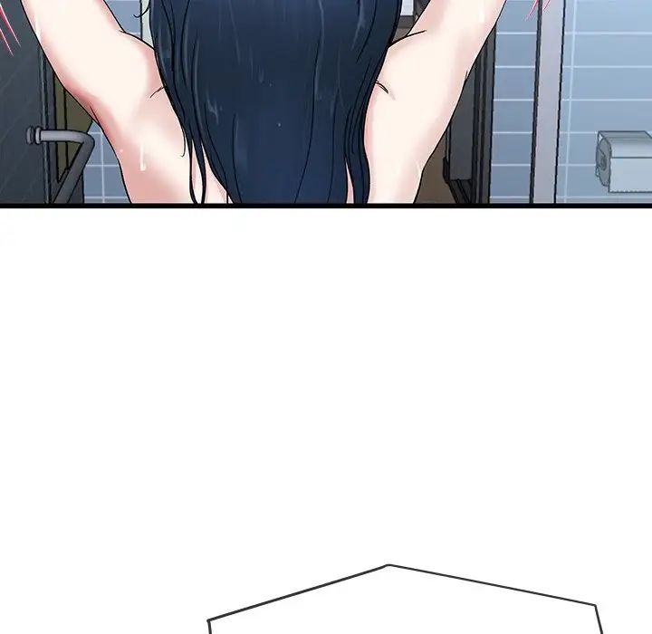 单身爸爸想恋爱第36话