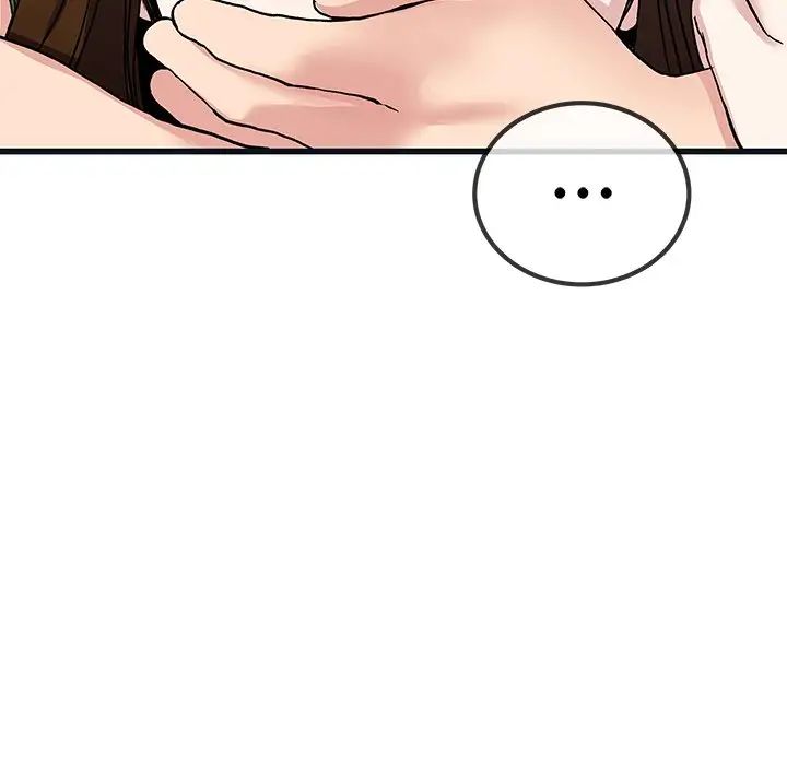 单身爸爸想恋爱第36话