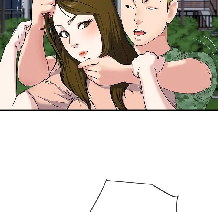 單身爸爸想戀愛第36話