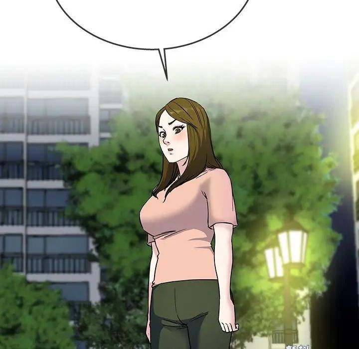 单身爸爸想恋爱第36话