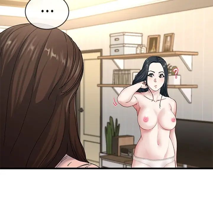 單身爸爸想戀愛第37話