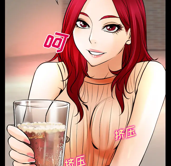 雷普利爱情第28话