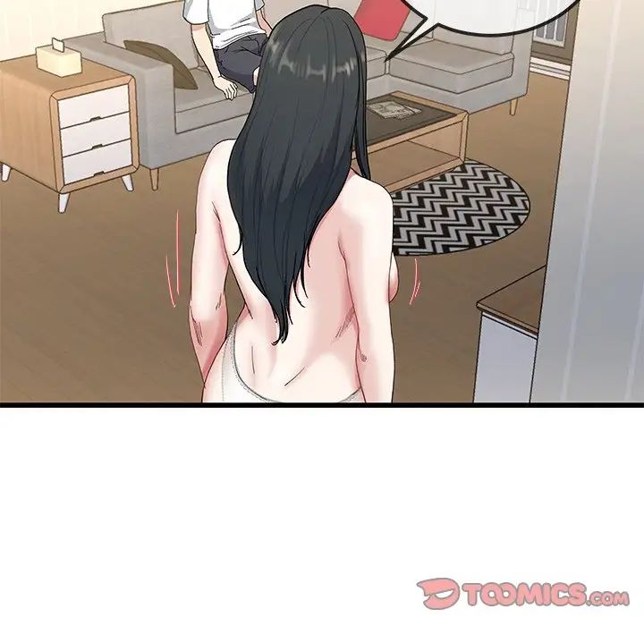 單身爸爸想戀愛第37話