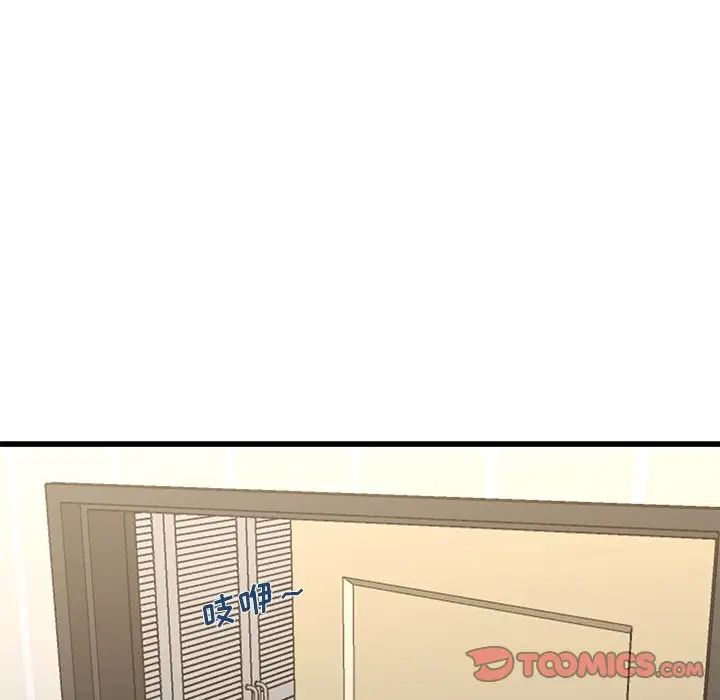 单身爸爸想恋爱第37话