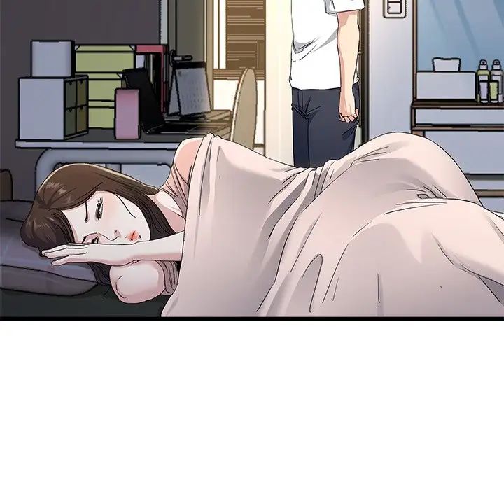 单身爸爸想恋爱第38话