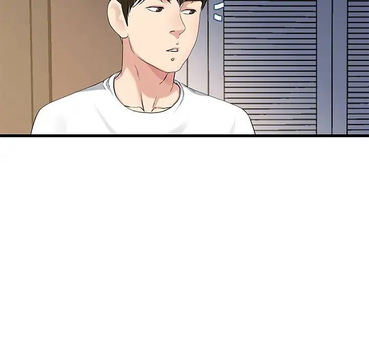 单身爸爸想恋爱第38话