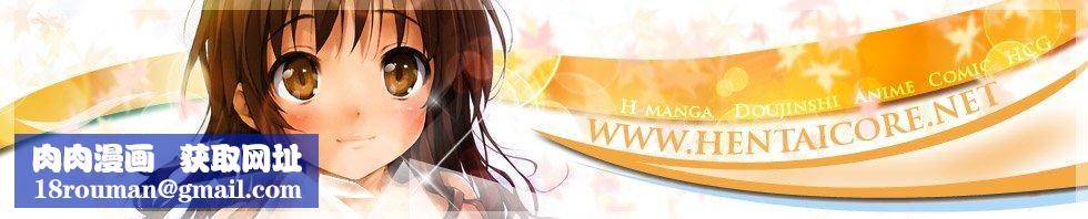 [Lolipoi漢化組][ドバト]平成JCin明治夜這い村[Lolipoi漢化組][ドバト]平成JCin明治夜這い村