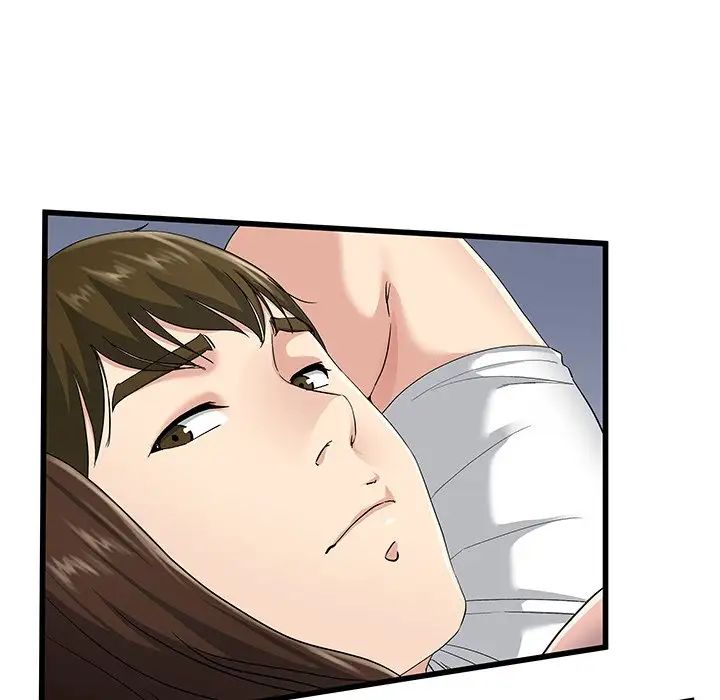 单身爸爸想恋爱第38话