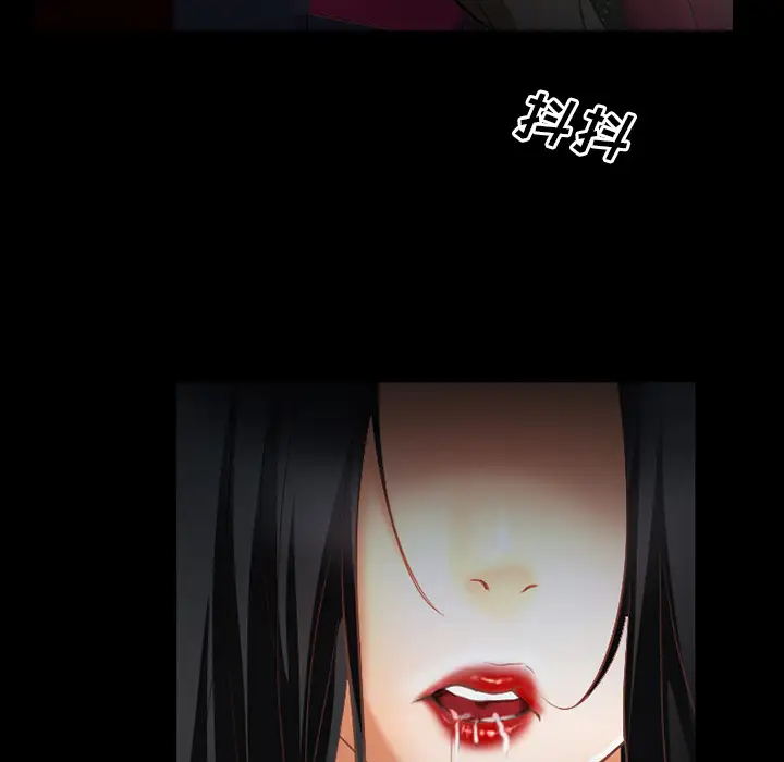 雷普利爱情第29话