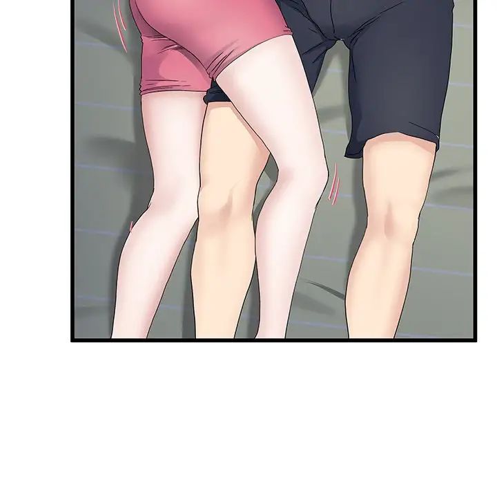 单身爸爸想恋爱第38话