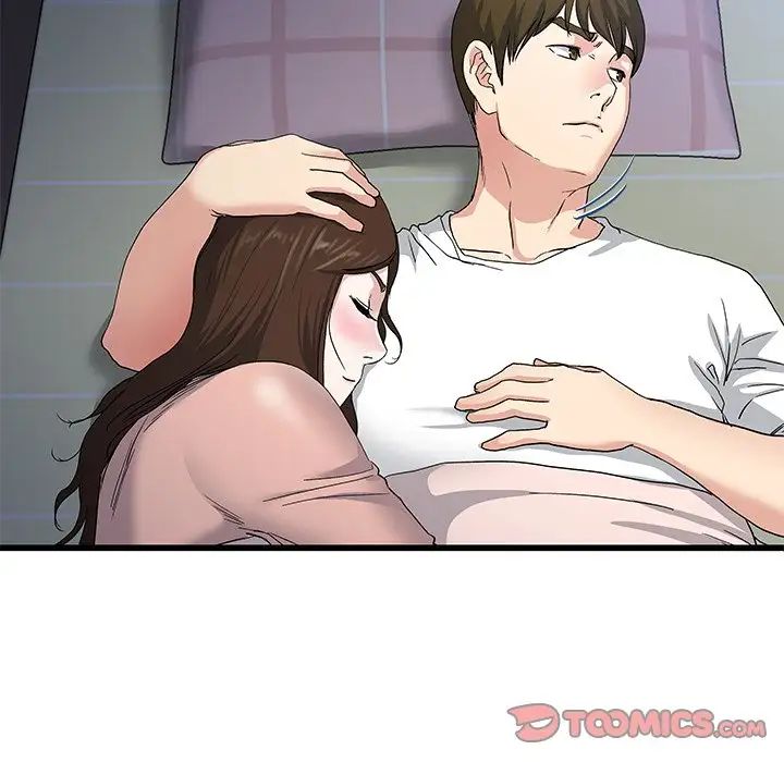 單身爸爸想戀愛第38話