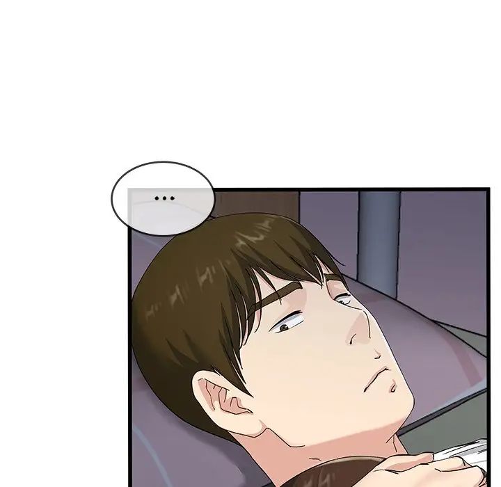 單身爸爸想戀愛第38話