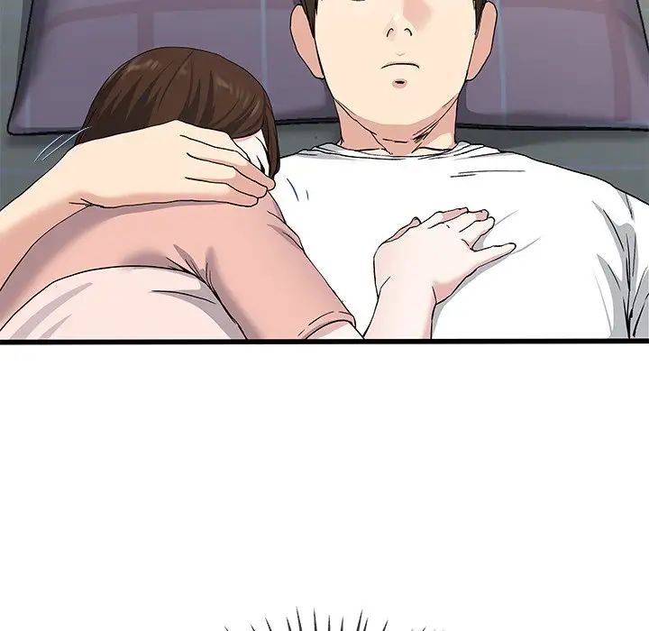 单身爸爸想恋爱第38话