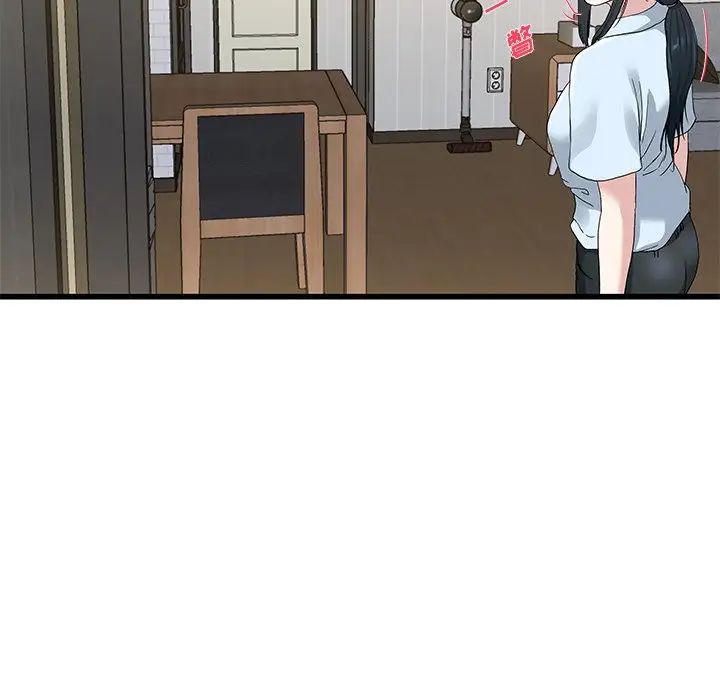 单身爸爸想恋爱第38话