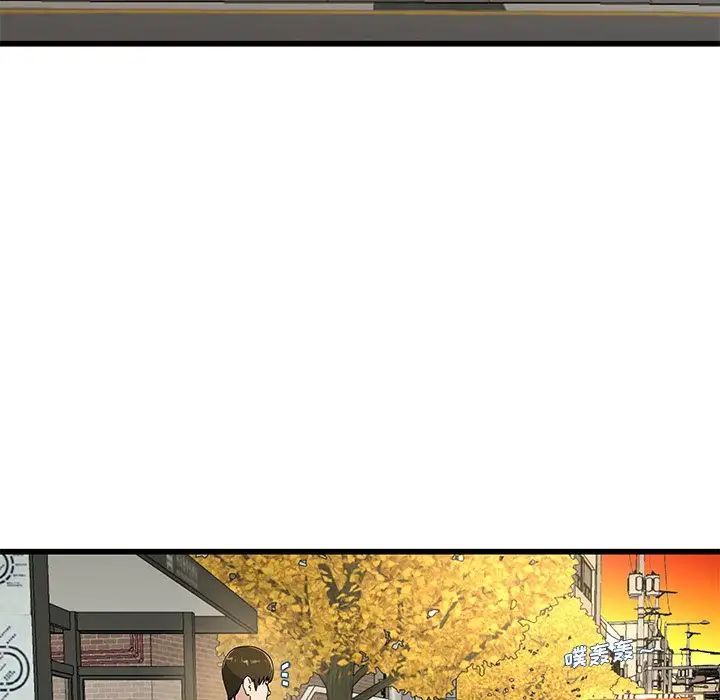 单身爸爸想恋爱第39话