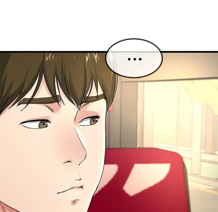 单身爸爸想恋爱第39话