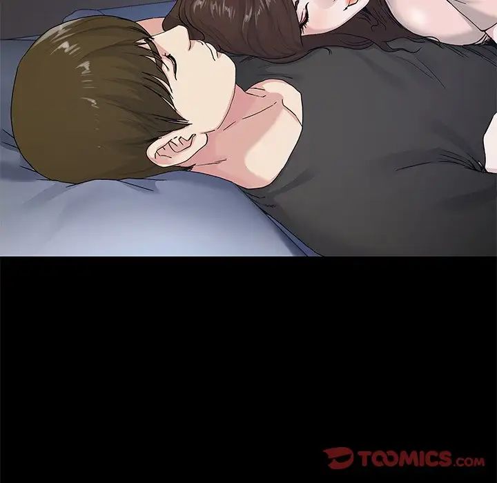 单身爸爸想恋爱第39话