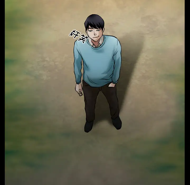 雷普利爱情第30话