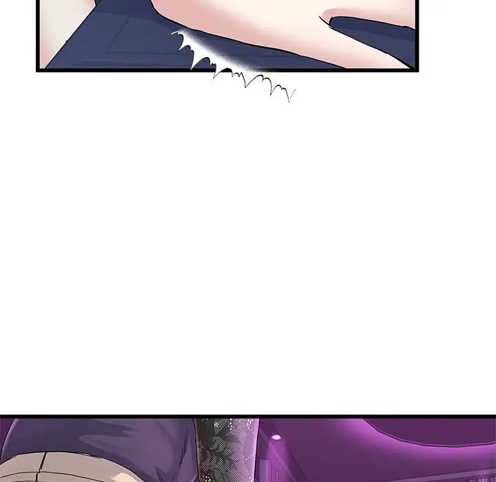 單身爸爸想戀愛第40話