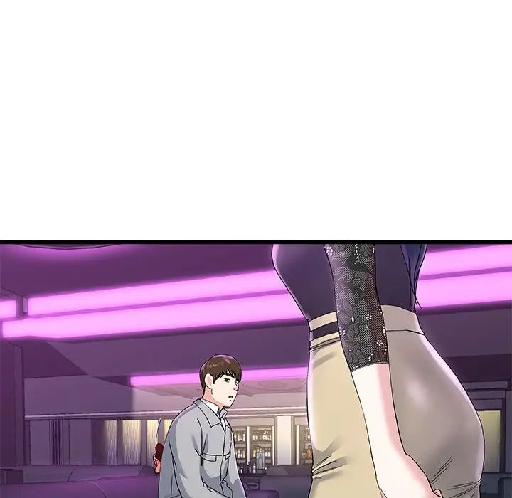 单身爸爸想恋爱第40话