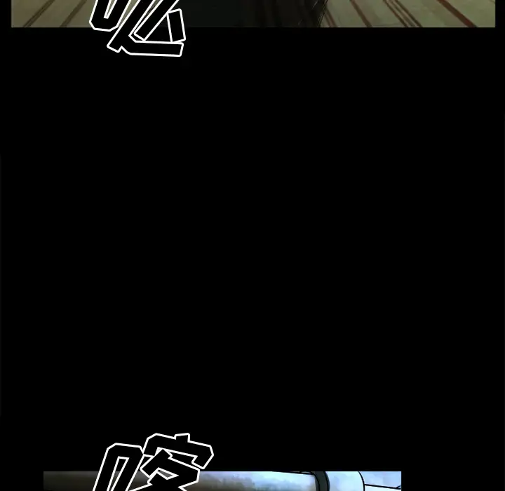 雷普利爱情第30话