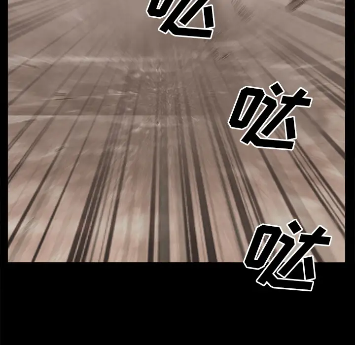 雷普利爱情第30话