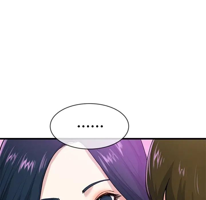 单身爸爸想恋爱第41话