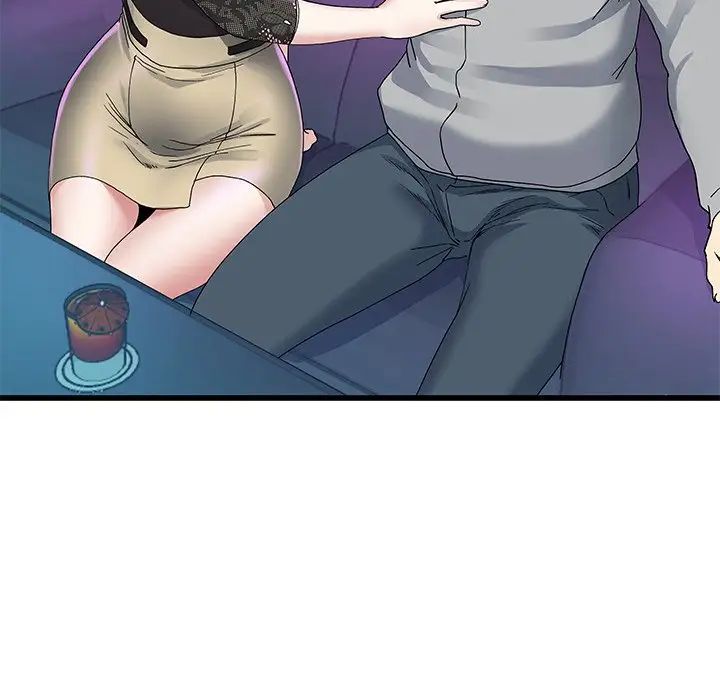 單身爸爸想戀愛第41話