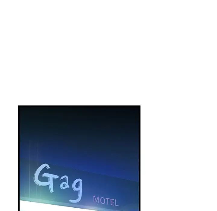 單身爸爸想戀愛第41話