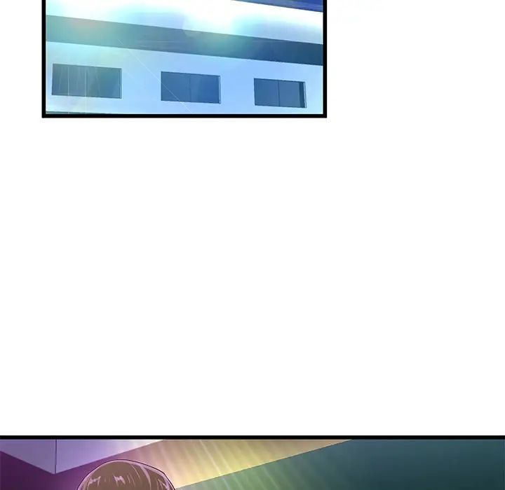 单身爸爸想恋爱第41话