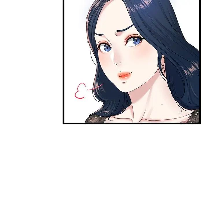 单身爸爸想恋爱第41话