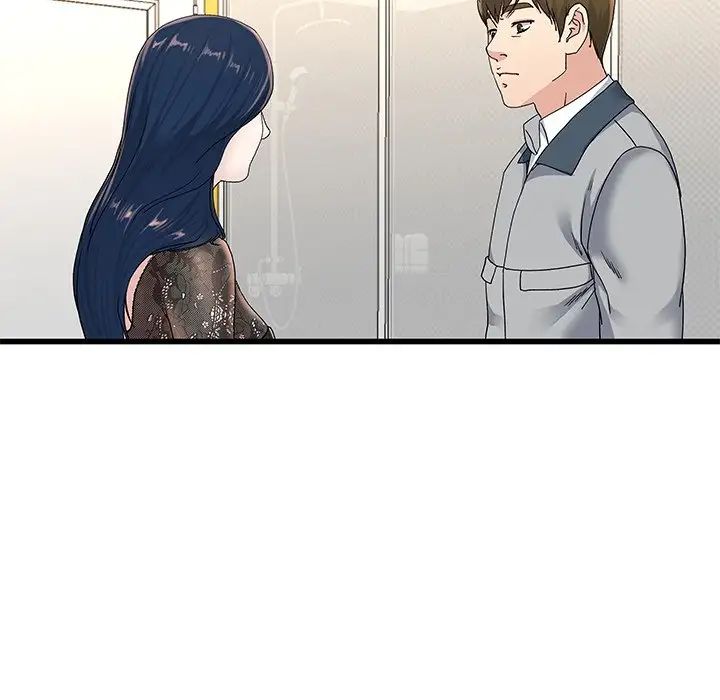 單身爸爸想戀愛第41話