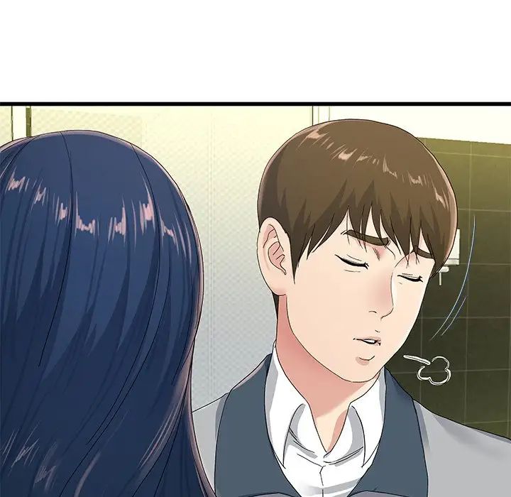 單身爸爸想戀愛第41話