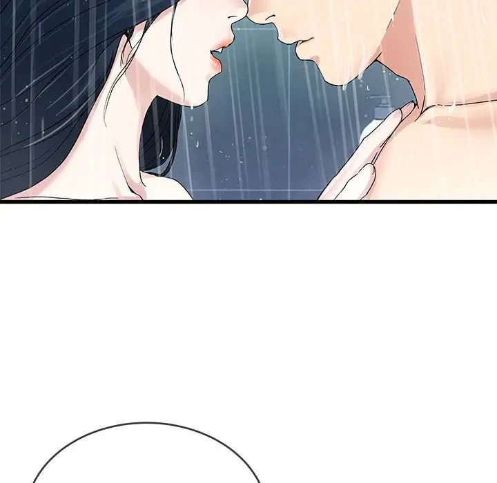 單身爸爸想戀愛第42話